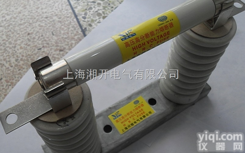 <em>XRNP</em>-7.2/3.15  <em>XRNP</em>-7.2/3.15高压限流<em>熔断器</em>湘开电气