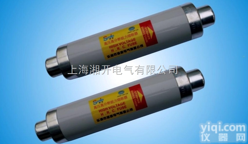 <em>XRNP</em>（II）-3.6/3.15  <em>XRNP</em>（II）-3.6/3.15高压限流<em>熔断器</em>湘开电气