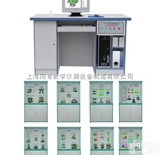 TYCLG-CM-8  多媒体智能控制《<em>冲压</em><em>模具设计</em>与制造》陈列柜|机械原理设计实训装置