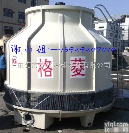 80T高温<em>冷却塔</em>  <em>福建</em>圆型<em>冷却塔</em>—厦门玻璃钢<em>冷却塔</em>—广东<em>冷却塔</em>低价格