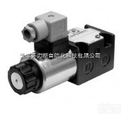 全  <em>意大利</em>DS3-S4  <em>DUPLOMATIC</em>电磁阀