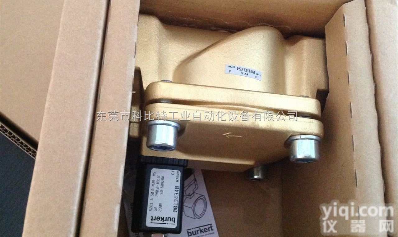 <em>宝德</em>BURKERT<em>截止阀</em>特价周,BURKERT<em>现货</em>