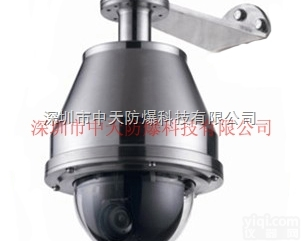 ZTSQ-Ex  ZG十大<em>防爆</em><em>高速</em>球品Pai深圳中天<em>防爆</em>网络高清<em>高速</em>球