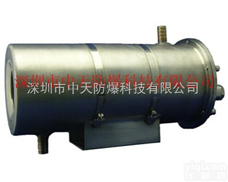 ZTKB-Ex  ZG十大<em>防爆</em><em>护罩</em>品Pai深圳中天耐高温<em>防爆</em>水冷<em>护罩</em>