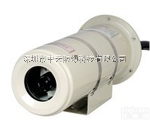 ZTKB-Ex  ZG十大<em>防爆</em><em>摄像机</em>品PaiZTKB-Ex<em>防爆</em><em>摄像机</em>