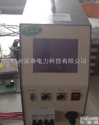蓄电池<em>放电</em>测试仪  蓄电池组<em>负载</em><em>放电</em>测试仪