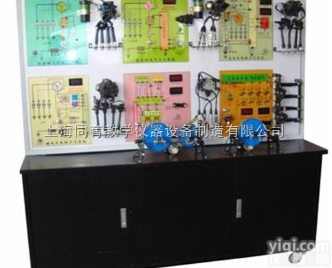 TYQC-SJB-038  <em>发动机</em>点火<em>综合</em>示教板（六合一）|汽车示教板系列