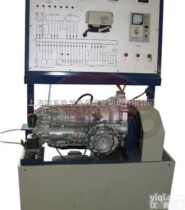 TYQC-DP-029  <em>奥迪</em>01V<em>自动</em><em>变速器</em>实训台|汽车底盘实训装置