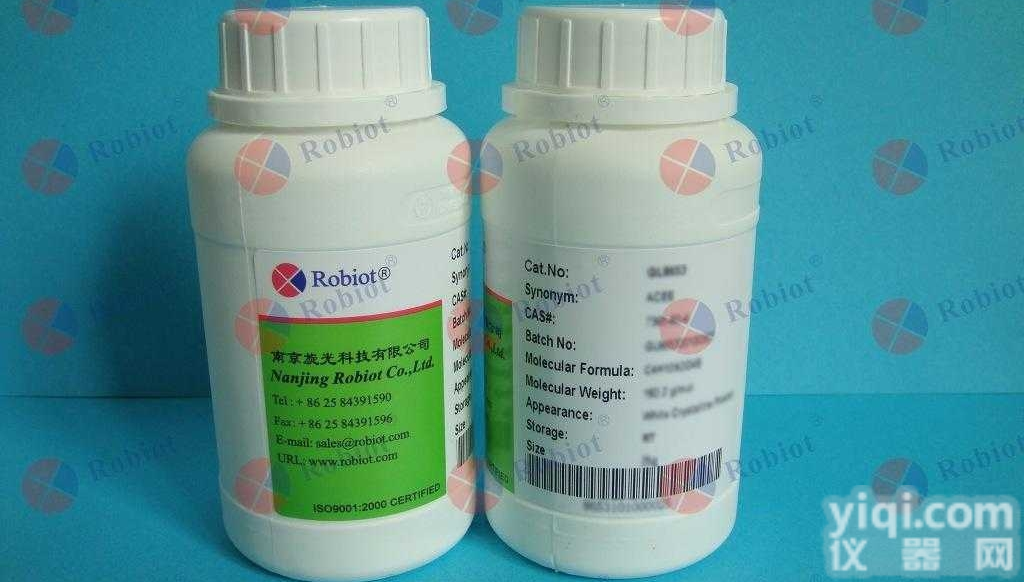 3,4,5-<em>三氯</em><em>溴苯</em>