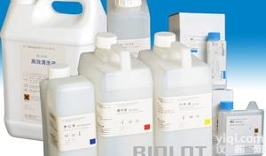 3，3-二甲基-1-<em>丁基</em><em>酸酯</em>