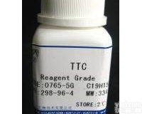 3,4-二氢-7-<em>羟基</em>-2（<em>1H</em>）-<em>喹啉</em>酮