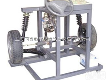 TYQC-DP-025  <em>电控</em>（<em>电动</em>）助力转向与前悬挂实训台|汽车底盘实训装置