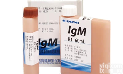 （R）-（+）-间<em>硝基</em><em>苯磺酸</em>缩水<em>甘油酯</em>