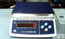 <em>三峰</em><em>电子秤</em>、<em>三峰</em>D11<em>电子秤</em>