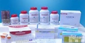 3-氟-4-（<em>哌啶</em>-1-<em>羰基</em>）苯基硼酸