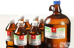 7-<em>甲氧基</em>-1-<em>萘乙酸</em>