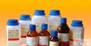 <em>反式</em>-2,4-<em>二氯</em>苯<em>乙烯</em>酸