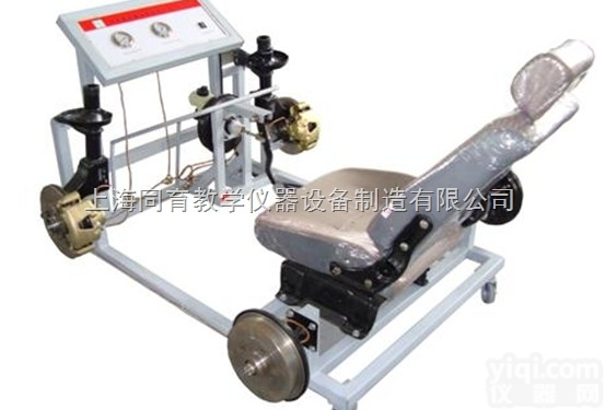TYQC-DP-009  汽车<em>液压</em><em>刹车</em>系统实训台|汽车底盘实训装置
