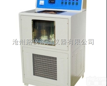 河北<em>唐山</em><em>粉料</em>自动<em>取样机</em>沥青蜡含量测定仪