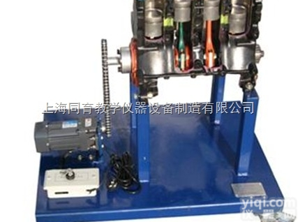 TYQC-JP-025  <em>曲轴</em><em>连杆</em><em>机构</em>解剖模型|汽车解剖实训设备