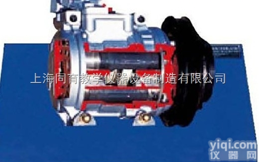 TYQC-JP-009  空调<em>压缩机</em>解剖<em>模型</em>|汽车解剖实训装置