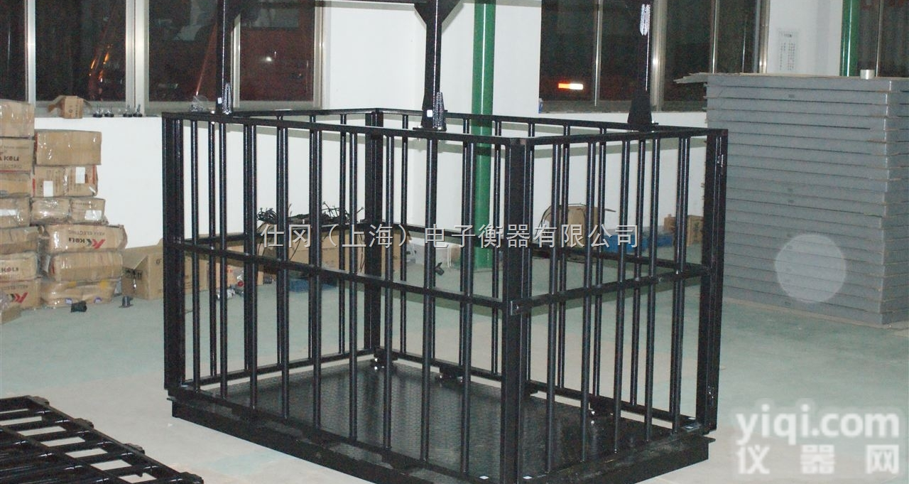 DCS-SG-D  汾阳（山西）牲畜养殖场用3吨动物电子<em>地磅</em> <em>围栏</em>电子秤