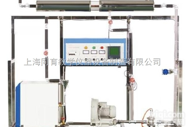 TYXHR-1型  换热器<em>传热</em>系数测定实验装置|换热器<em>传热</em>系数测定<em>实验设备</em>