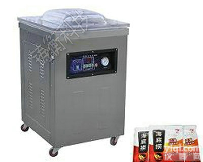 真空<em>包装机</em>  使用<em>小型</em>真空<em>包装机</em>小窍门