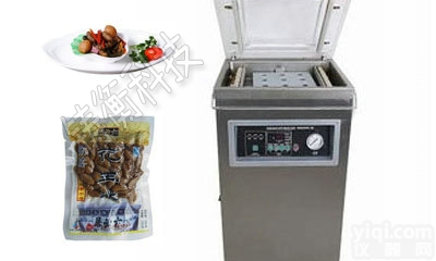 真空<em>包装机</em>  自动<em>茶叶</em>真空<em>包装机</em>品Pai