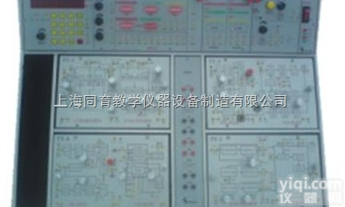 TY-1033  通信<em>原理</em><em>实验箱</em>（新<em>模块化</em>）|<em>实验箱</em>系列