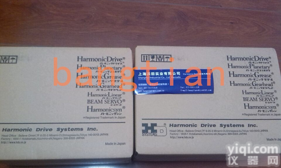 harmonic配套松下<em>谐波</em><em>减速机</em>CSF-20-80-GH-FO