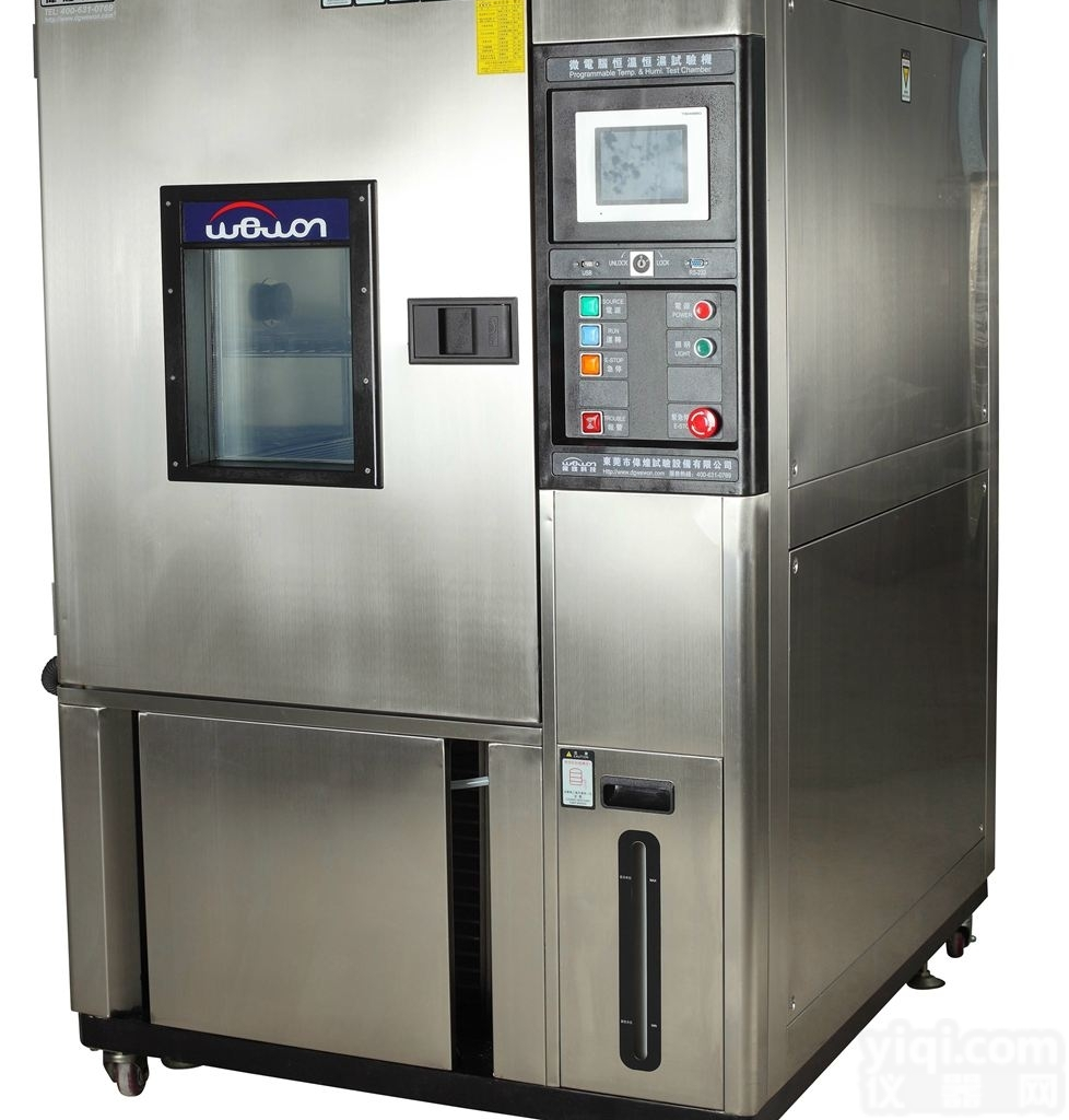 TH-800-70  <em>恒温恒湿</em><em>控制仪</em>/<em>恒温恒湿</em>检测仪