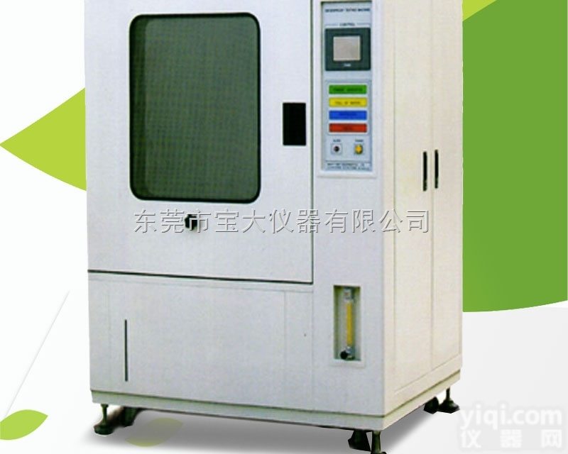 宝大仪器摆杆式淋雨<em>试验</em>箱<em>IPX</em>等级可选择