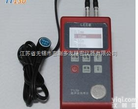 TT130  无锡钢板<em>测厚仪</em> 江阴钢板<em>测厚仪</em> <em>宜兴</em>钢板<em>测厚仪</em>