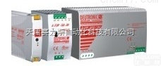全  进口德国Deutronic<em>可控电源</em>