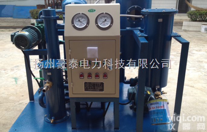 <em>绝缘油</em>真空<em>滤油机</em>-<em>绝缘油</em><em>滤油机</em>滤水
