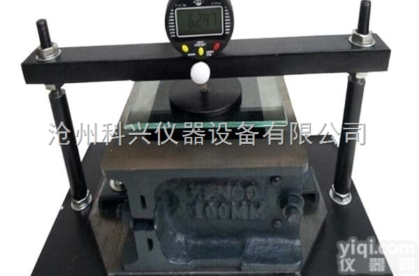 KX-SPY型  <em>灌浆</em><em>竖向</em>膨胀率<em>试验仪</em>