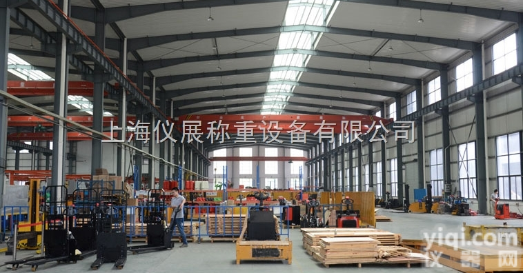 <em>货运站</em>使用的带称的搬运叉车2吨3吨地牛电子叉车秤