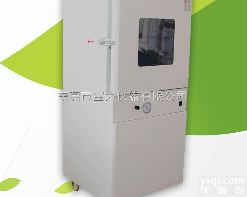 PT-2012-A  <em>真空烘箱</em>、<em>高温烘箱</em>
