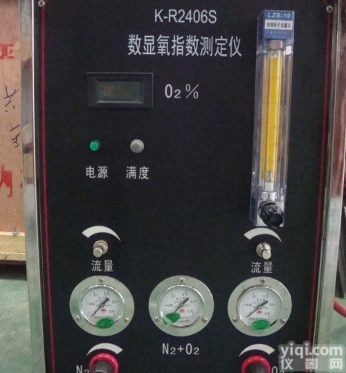 K-R2406S  <em>重庆</em>氧指数<em>测试仪</em><em>哪家</em>好