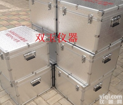 兽医用<em>监督采样箱</em>  兽医用<em>监督采样箱</em>