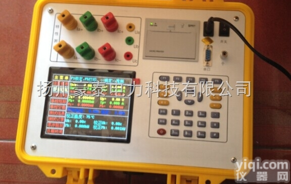 <em>BDS</em>  变压器综合<em>参数</em><em>测量仪</em>|特性<em>参数</em>测试仪