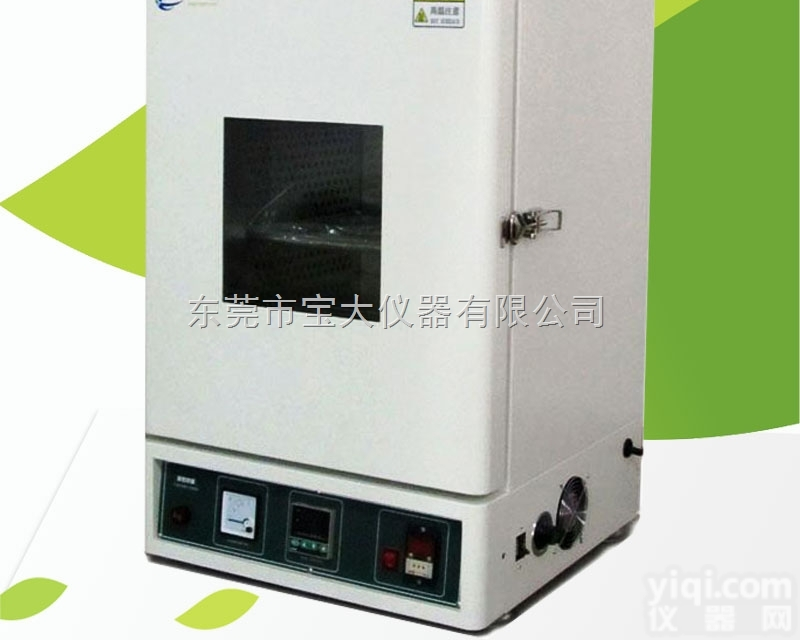 <em>精密</em><em>多功能</em>烘箱 <em>精密</em>桌上型烘箱
