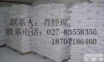 <em>硅酸</em><em>镁铝</em>湖北武汉哪里有卖