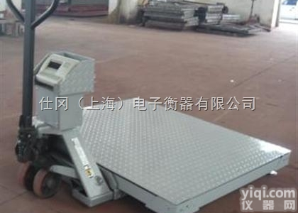 手推移动电子<em>地磅</em>可人工<em>液压升降</em>