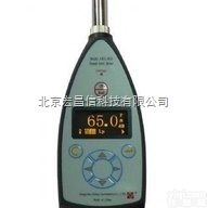 杭州<em>爱华</em> AWA5636<em>声级计</em>，awa5636价格优惠