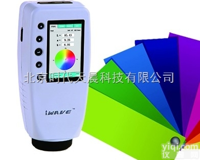 WR-10  便携式<em>色差计</em><em>手提式</em>色差仪