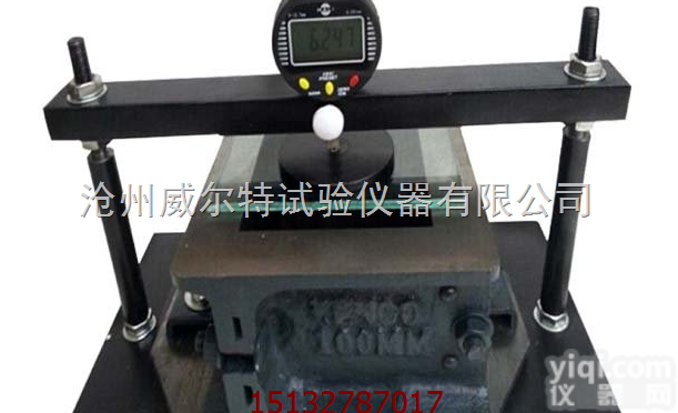 KY-SPY型  灌浆竖向膨胀率试验仪