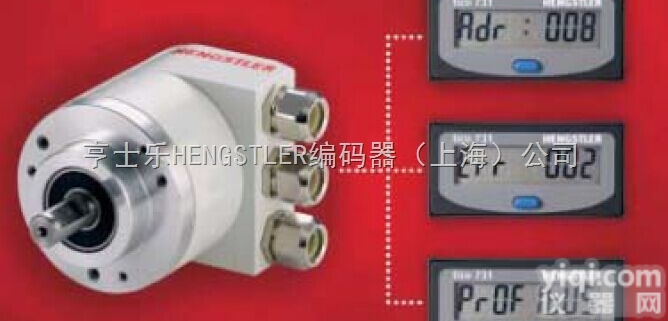 hengstler亨士乐AC58/0014AS.41PBU<em>总代</em>理<em>编码器</em>