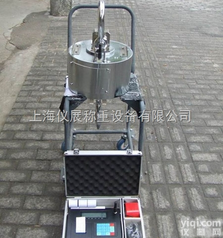 <em>山西</em>直视<em>防撞</em>天车电子秤厂家，2吨耐高温行车电子秤报价